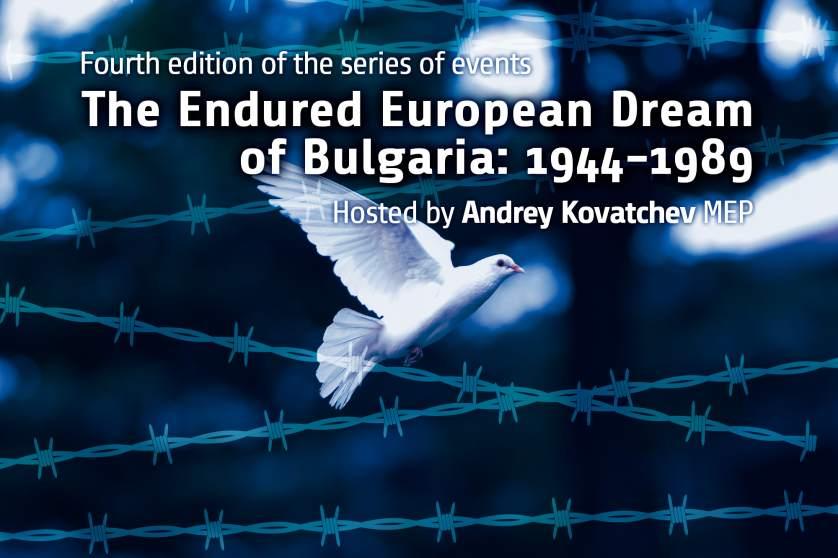 The Endured European Dream of Bulgaria: 1944-1989