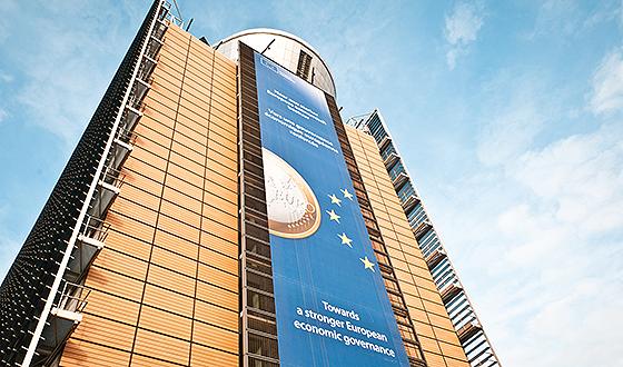 Stavba Berlaymont, ki pripada Evropski komisiji, v Bruslju