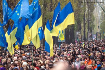 Euromaidan protest