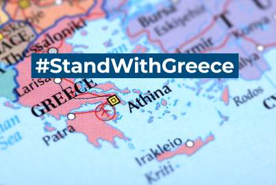 #Stand With Greece